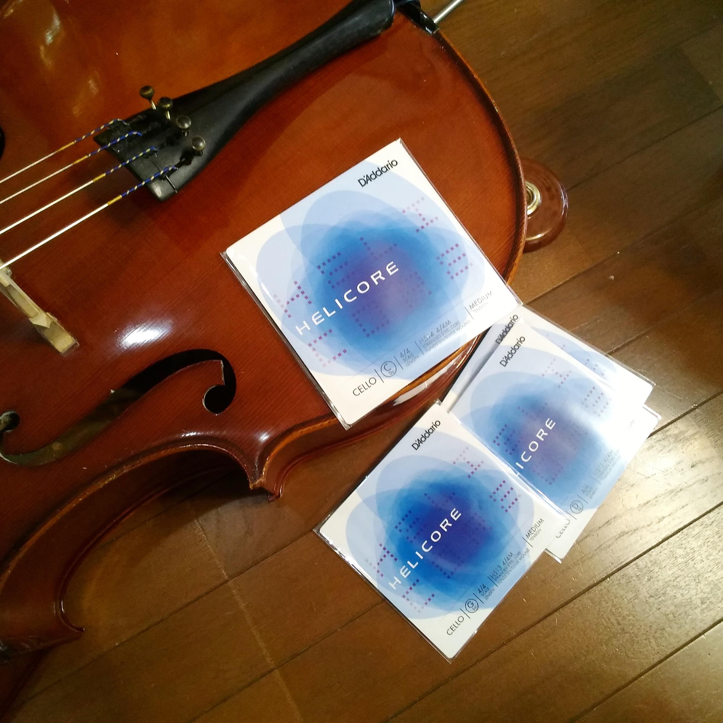 2020/01/28/cellostrings.jpg