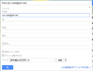 mail02.gif