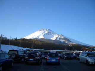 イエティの駐車場から見た富士山